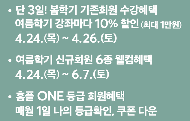 %eb%8b%a4%ec%9a%b4%eb%a1%9c%eb%93%9c%20(1).png