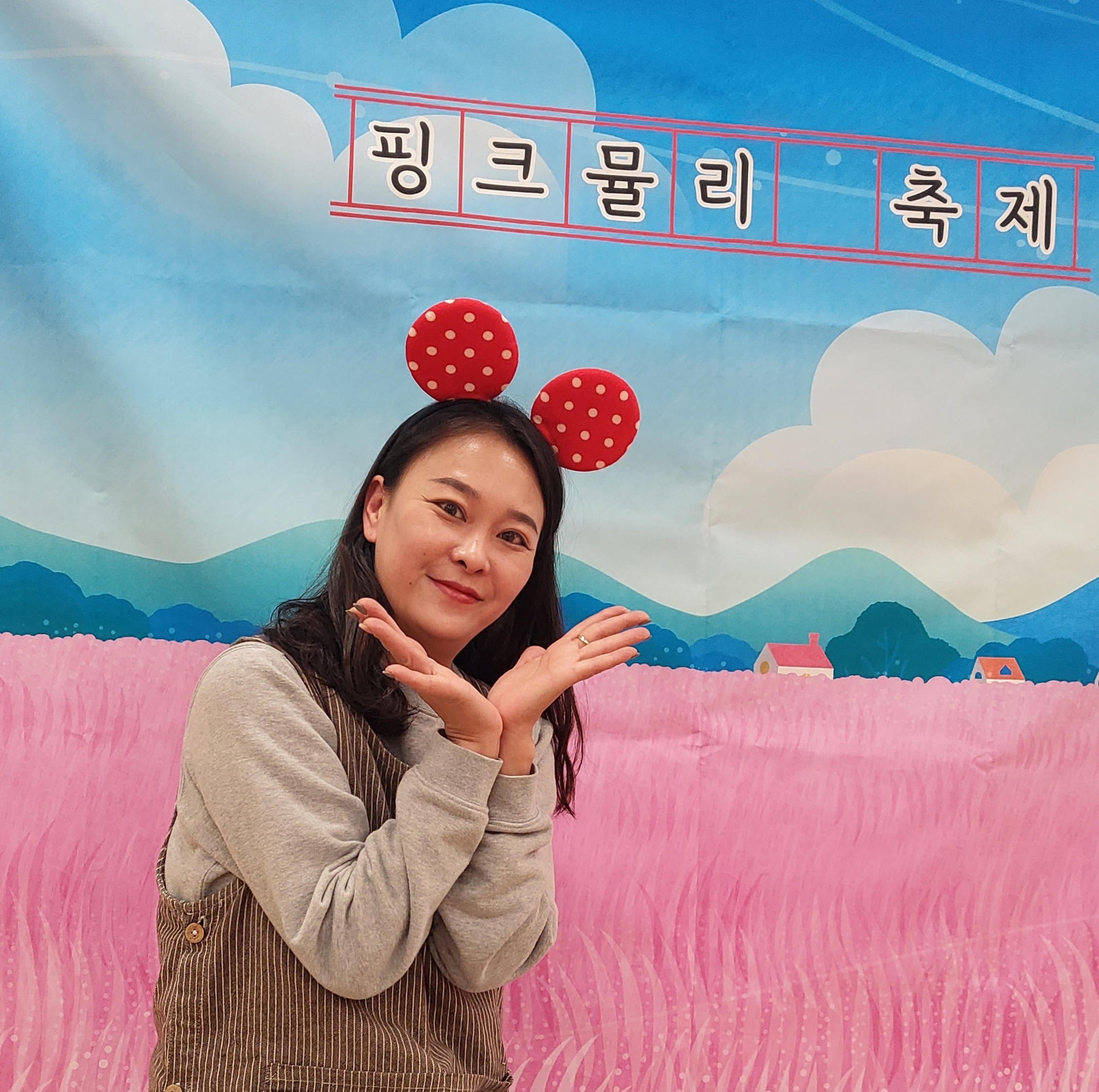 김하나 강사 이미지