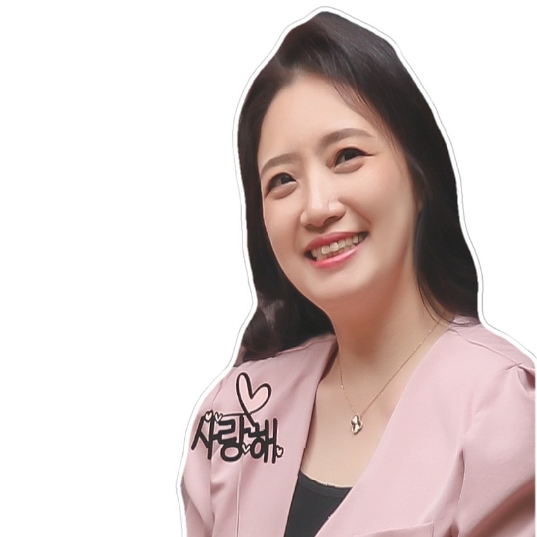 박효미 강사 이미지