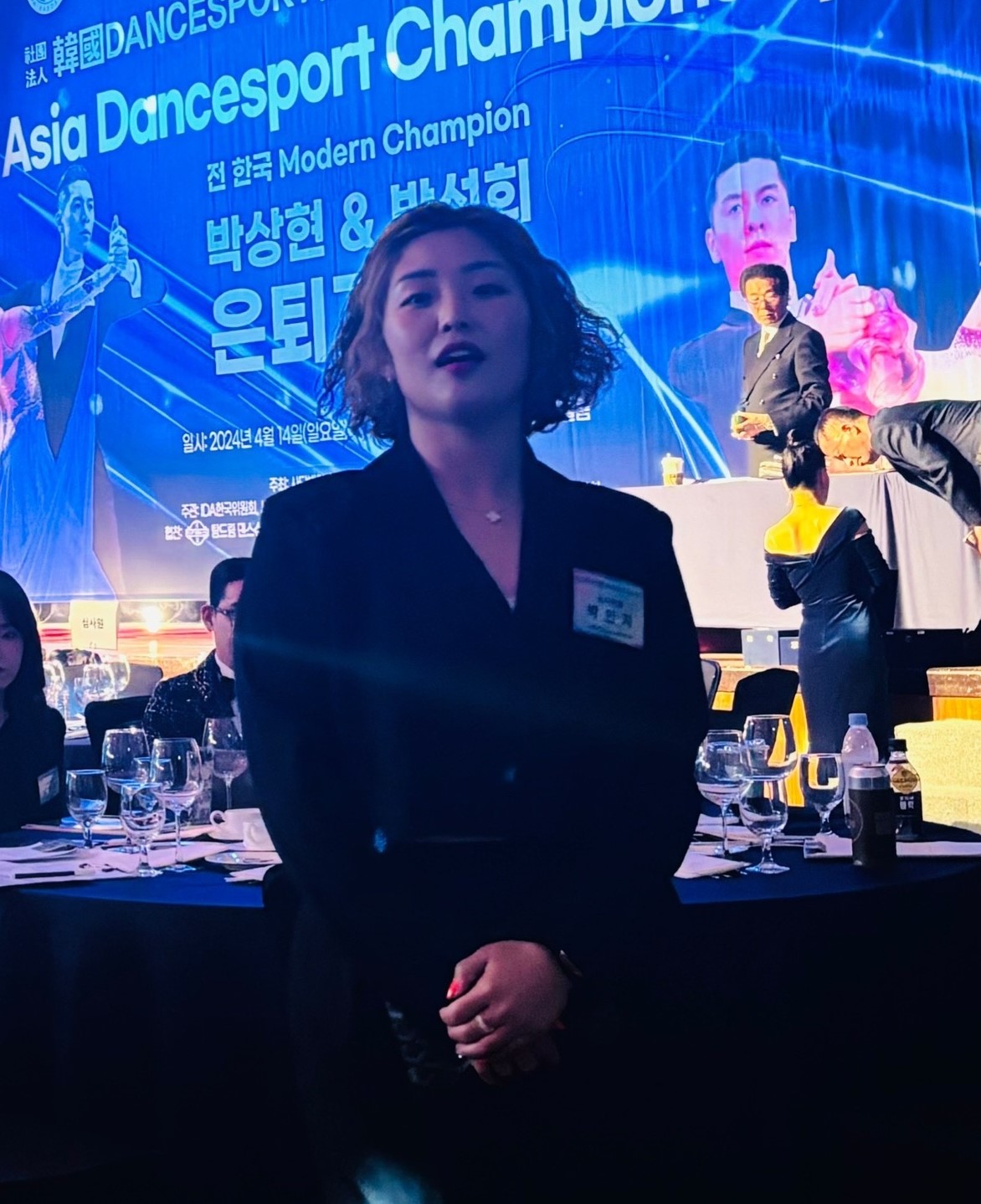 박민지 강사 이미지