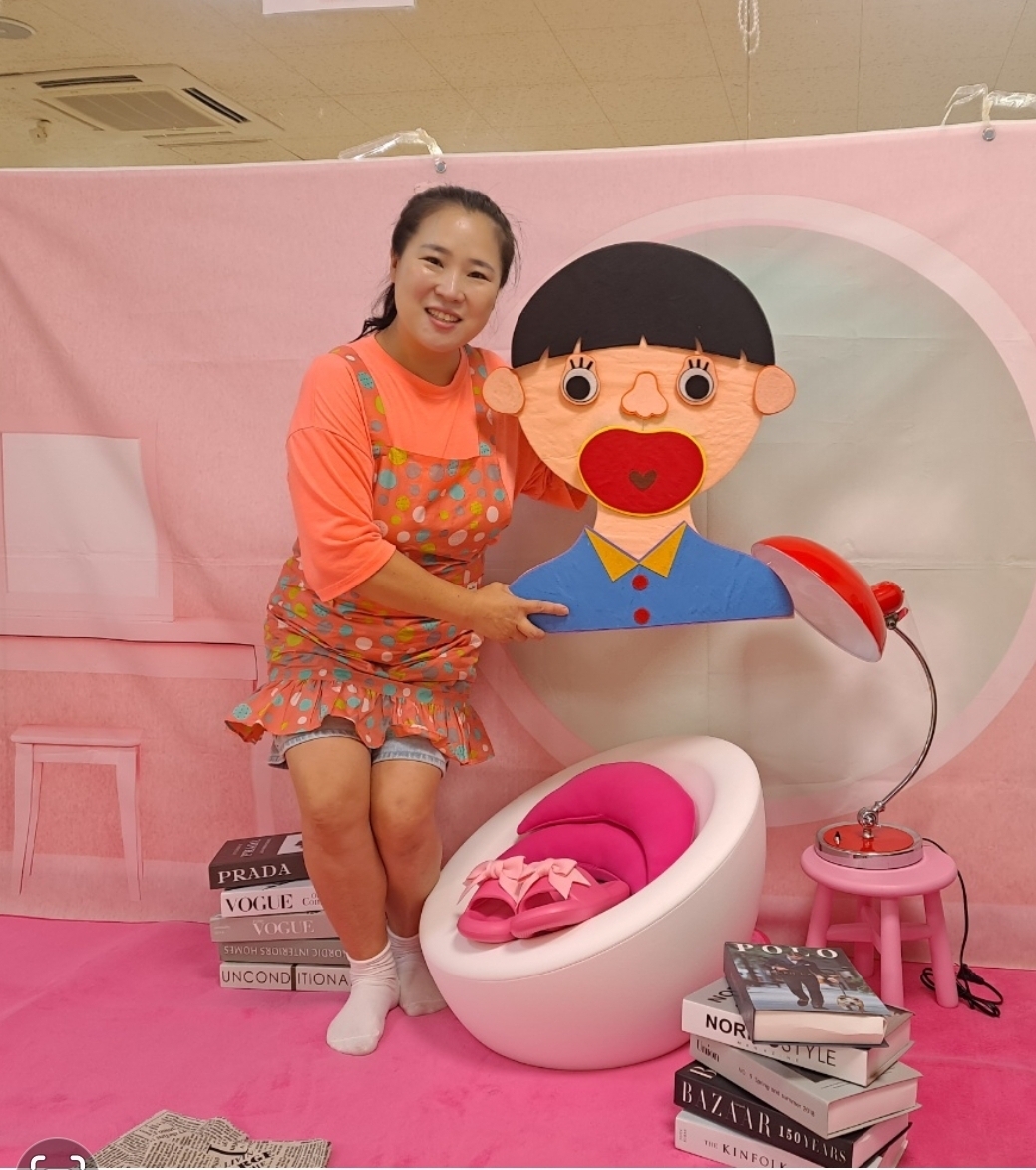 김보경 강사 이미지