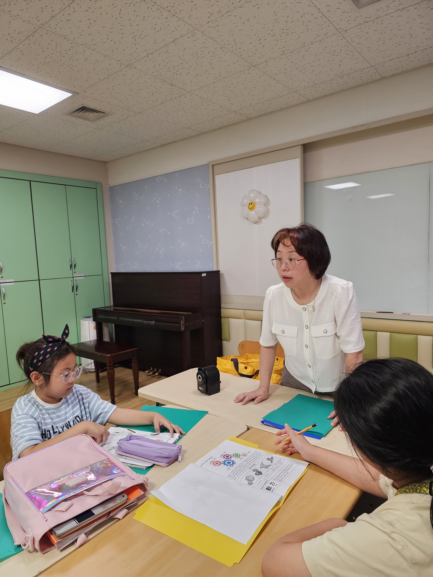 윤소희 강사 이미지