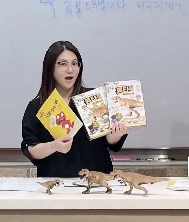 김윤선 강사 이미지