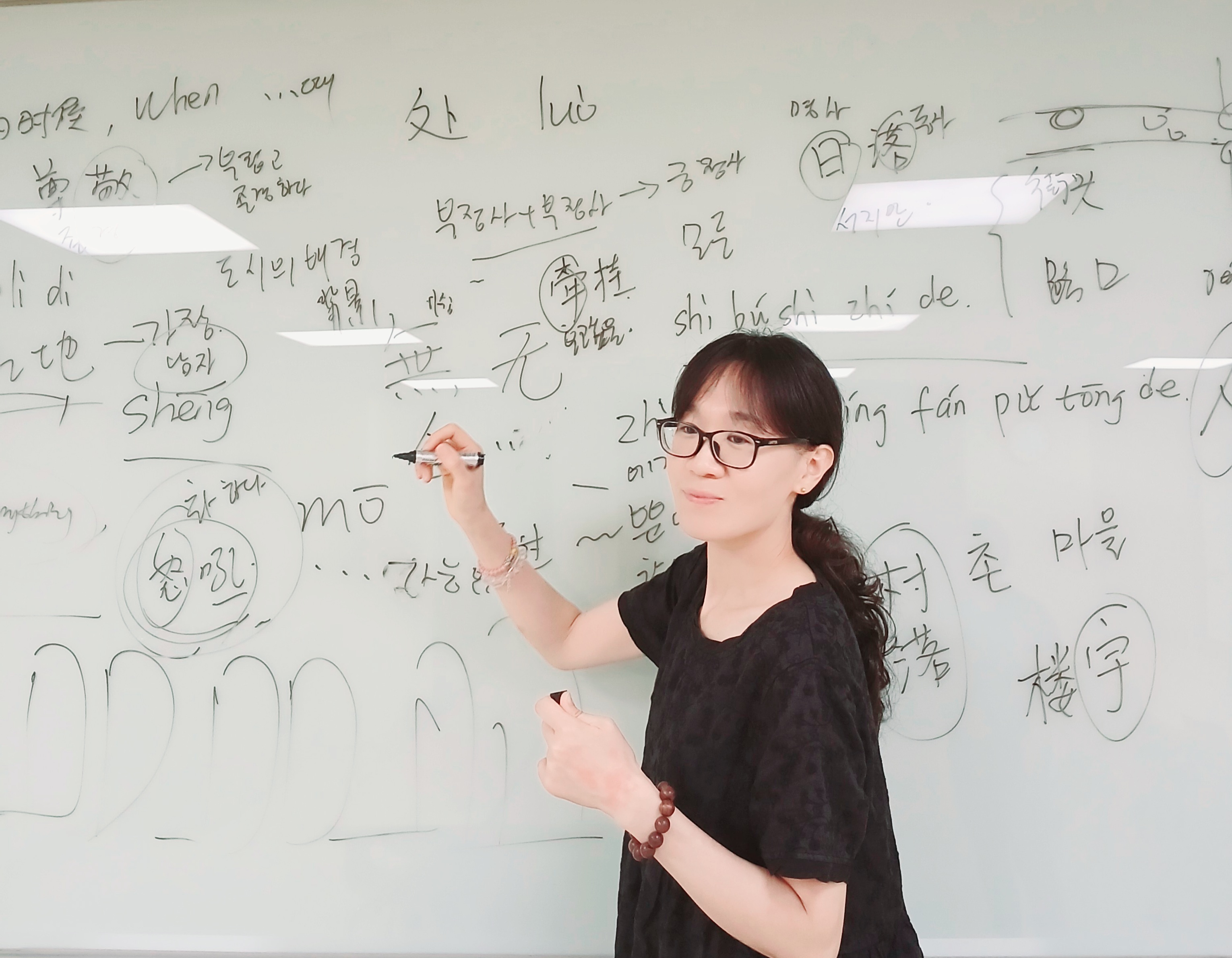 DENG LILI 강사 이미지