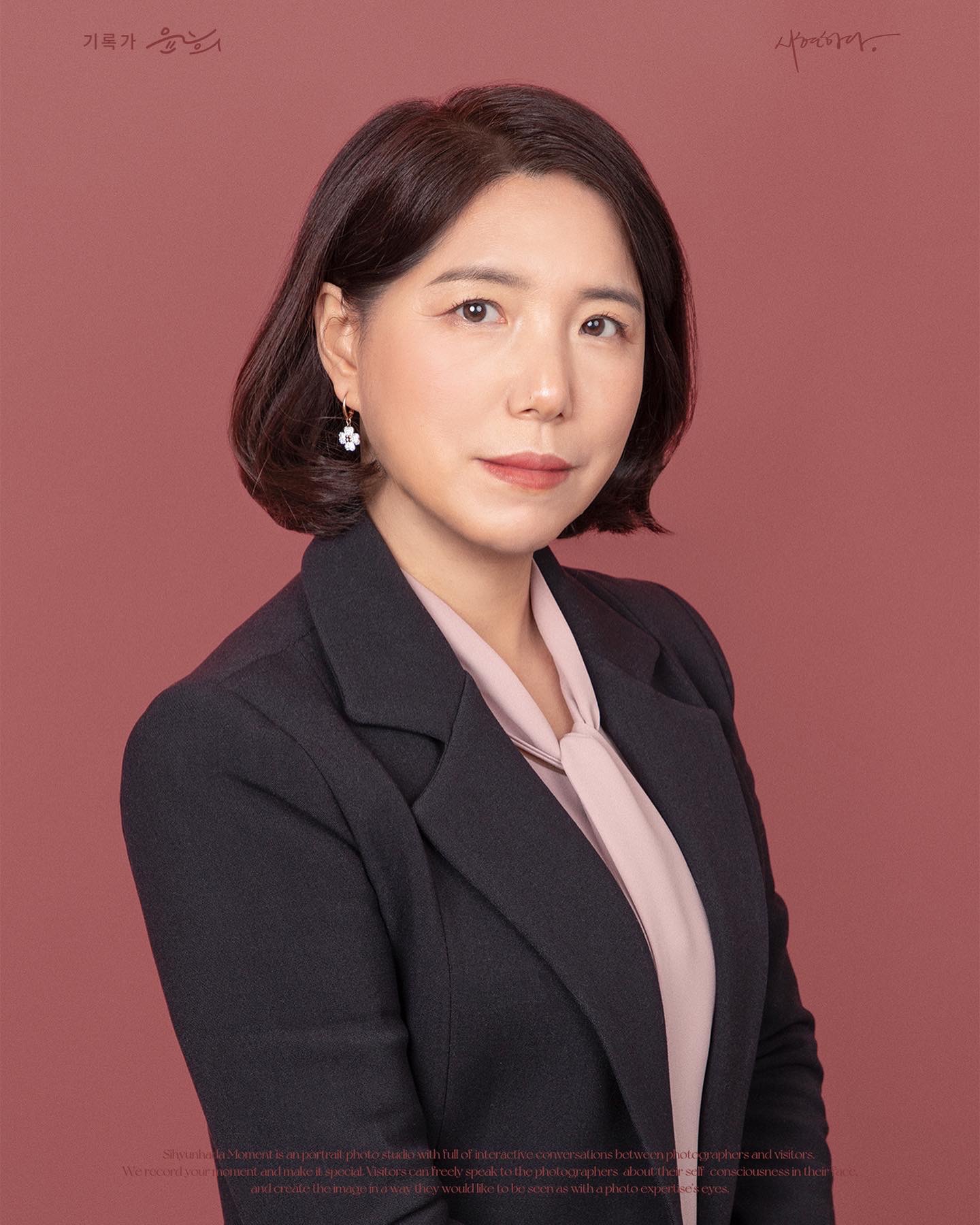 박태자 강사 이미지