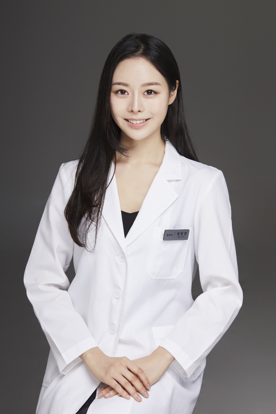 권민진 강사 이미지
